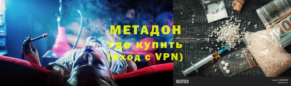 крисы Михайловск