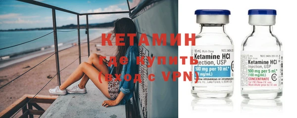 экстази Михайлов