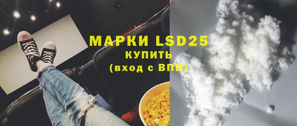 экстази Михайлов