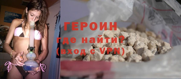 крисы Михайловск