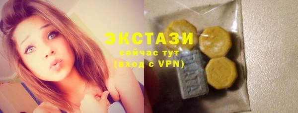 Альфа ПВП Михайловка