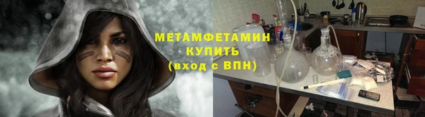 экстази Михайлов