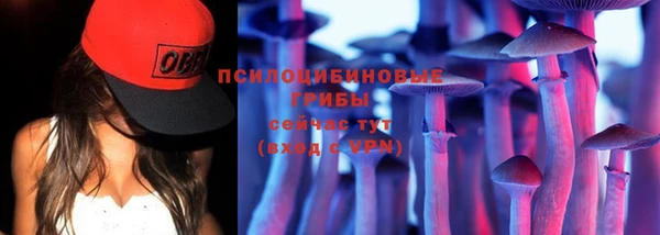 Альфа ПВП Михайловка