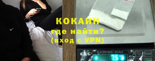 Альфа ПВП Михайловка