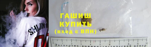экстази Михайлов