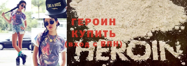 крисы Михайловск