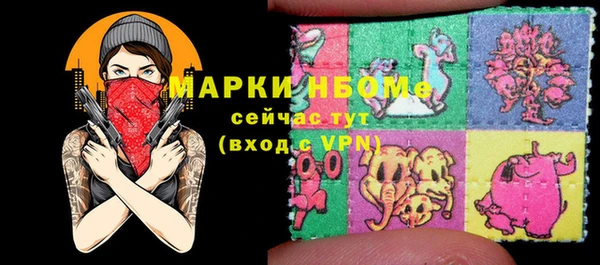 экстази Михайлов