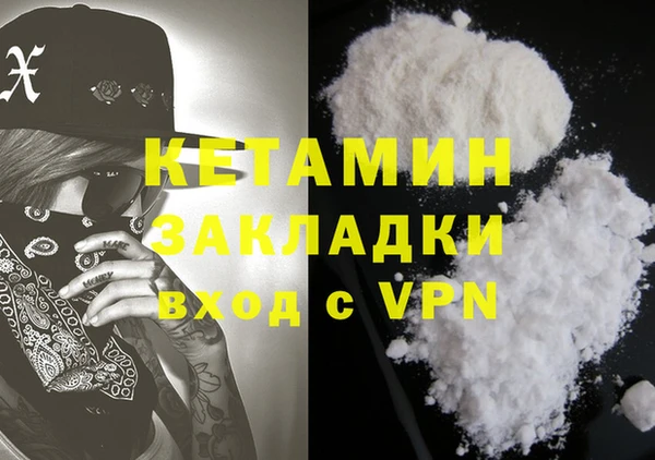Альфа ПВП Михайловка