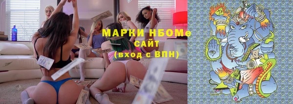 экстази Михайлов