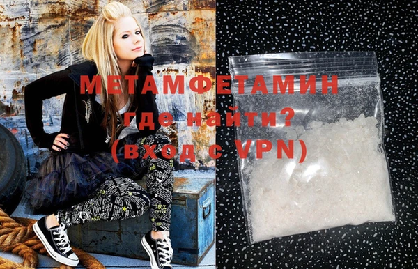 экстази Михайлов