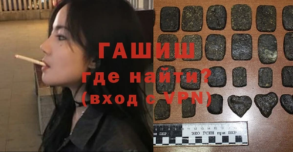 экстази Михайлов
