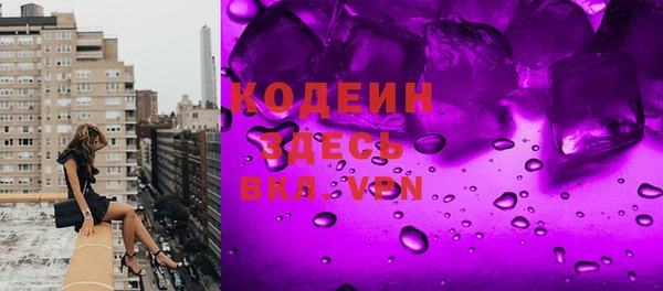 экстази Михайлов