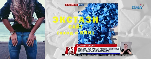крисы Михайловск