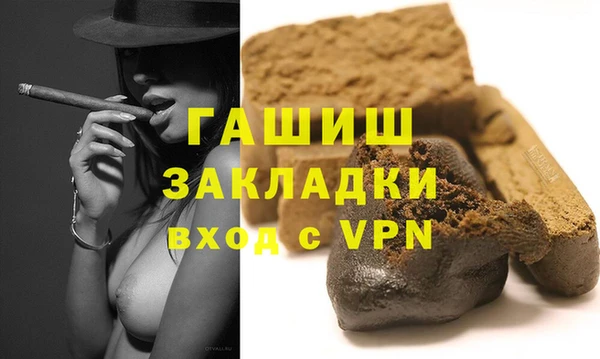 экстази Михайлов
