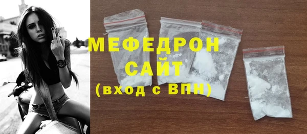 крисы Михайловск